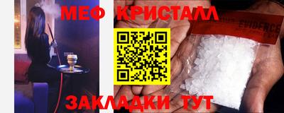 соль курить ск Комсомольск-на-Амуре
