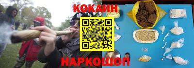 MESCALINE Коммунар
