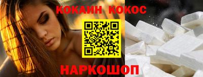 сатива Нальчик