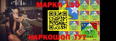 метамфетамин Конаково