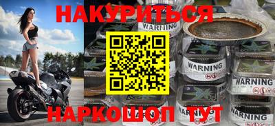 MESCALINE Коммунар