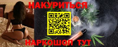 MESCALINE Коммунар