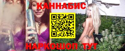 метамфетамин Конаково
