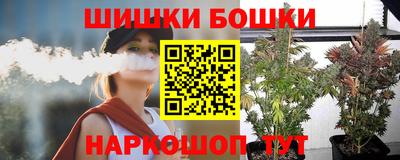 MESCALINE Коммунар