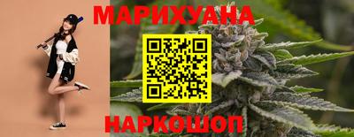 MESCALINE Коммунар