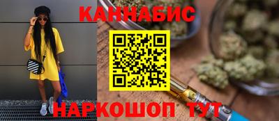 MESCALINE Коммунар