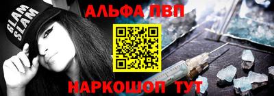 MESCALINE Коммунар