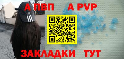 mix Краснознаменск