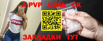 дмт Краснодар