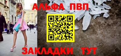 MESCALINE Коммунар