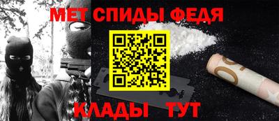 соль курить ск Комсомольск-на-Амуре