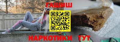 соль курить ск Комсомольск-на-Амуре
