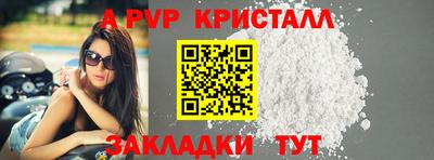 mix Краснознаменск