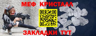соль курить ск Комсомольск-на-Амуре